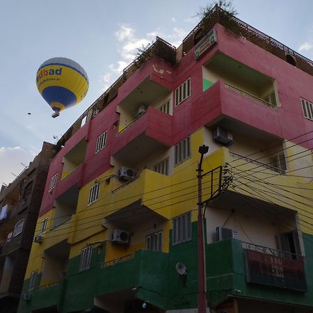 Bob Marley Hotel Луксор Екстер'єр фото